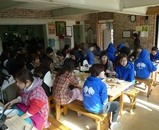 공예과MT